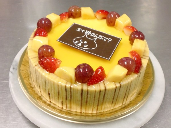 イラストケーキのご予約はどうぞお早めに！サムネイル