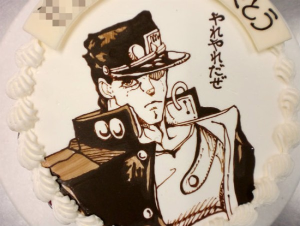 丸子に《和笑居》サムネイル