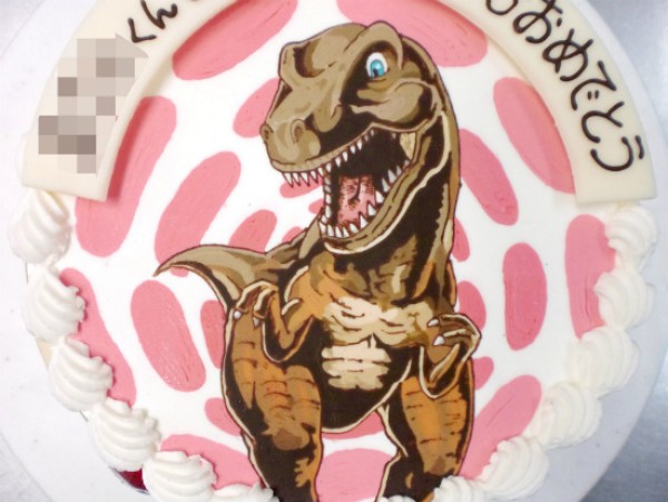 高額商品ですが、食べて欲しい！サムネイル