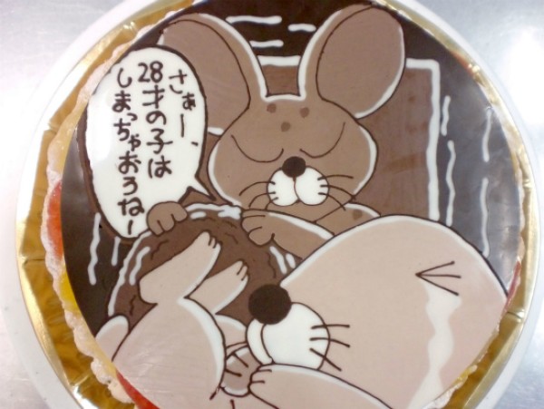 イラストケーキのご予約ハイペース！12月分も時間の問題か？サムネイル
