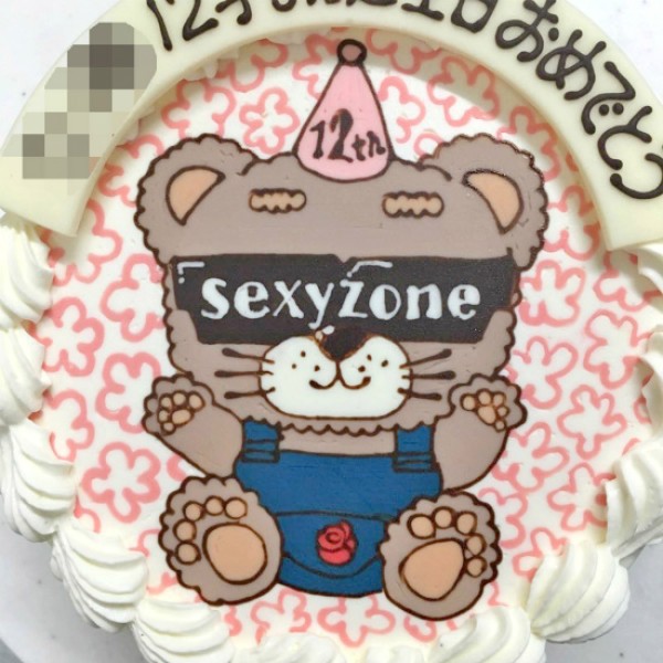 酸っぱくないので･･･サムネイル