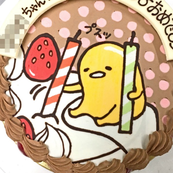 9月11日(火)より「氷ゼリー」100円で売り尽くしセール！サムネイル