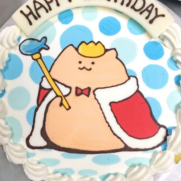 子供の日はありがとうございました。サムネイル