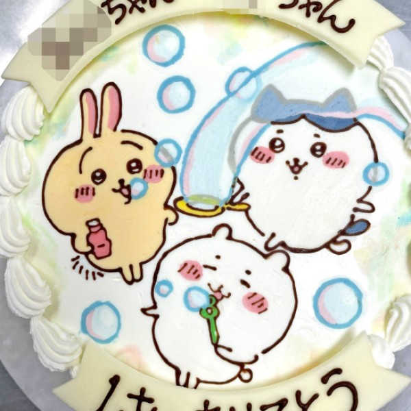 みなさん、再防疫です！サムネイル