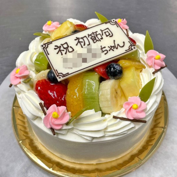 ひな祭りはありがとうございましたサムネイル