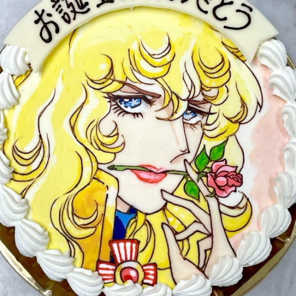 配達の皆さんに感謝サムネイル
